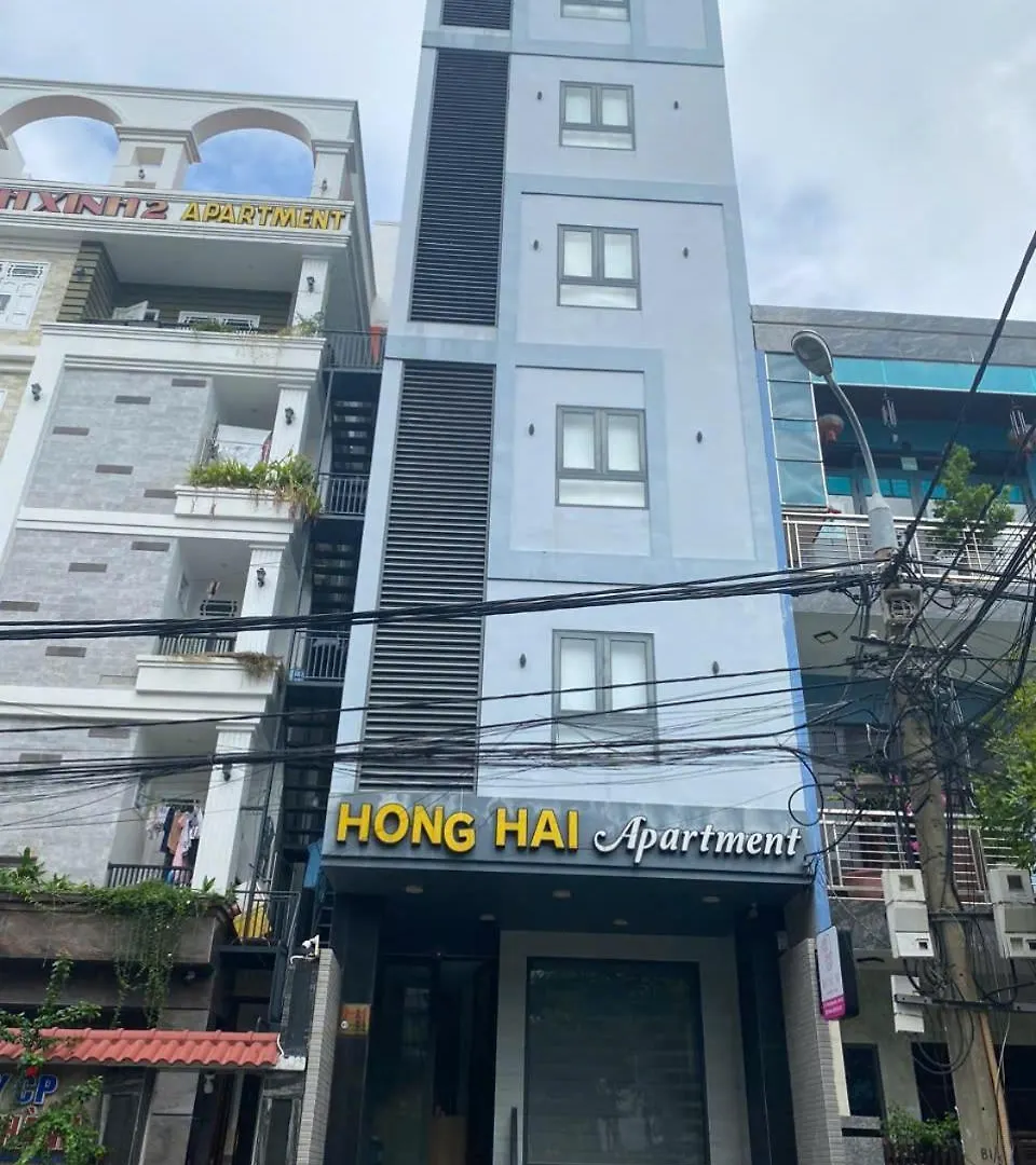 Rose Si Homestay Da Nang 0*,  Vietnam